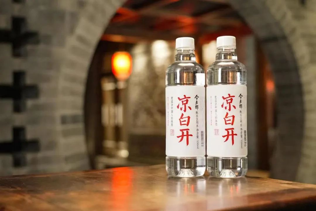 深圳vi设计,今麦郎凉白开,深圳策划设计,深圳品牌全案设计