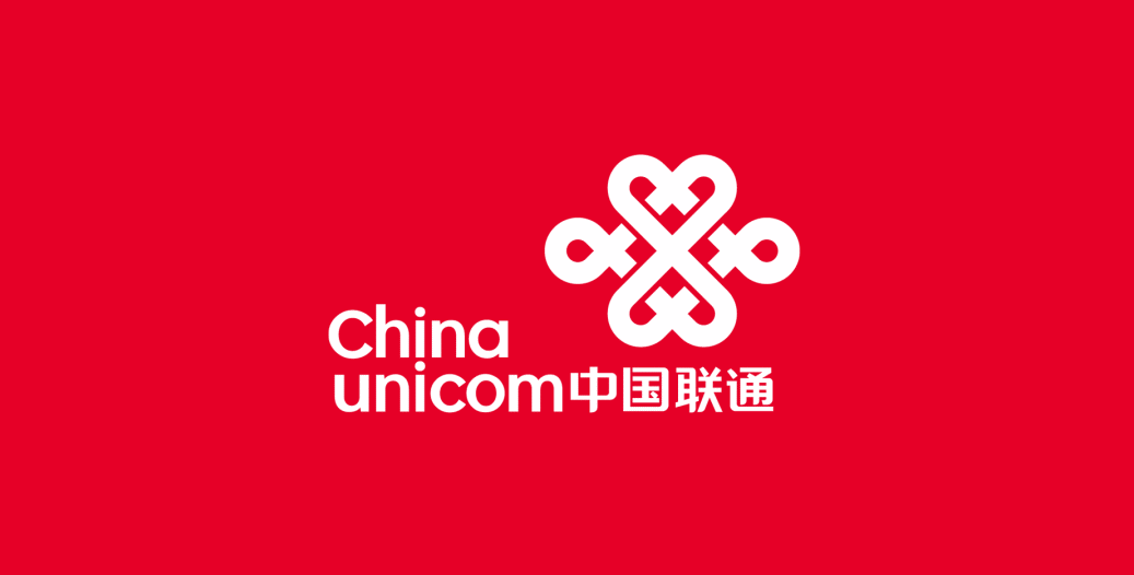 中国联通新LOGO，深圳logo设计，深圳品牌策划，深圳vi设计 