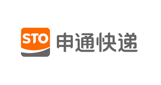 深圳logo设计，申通快递logo，深圳品牌策划设计，深圳vi设计