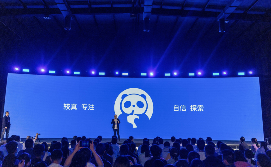 深圳餐饮策划设计，深圳品牌策划，深圳vi设计，茶百道新logo