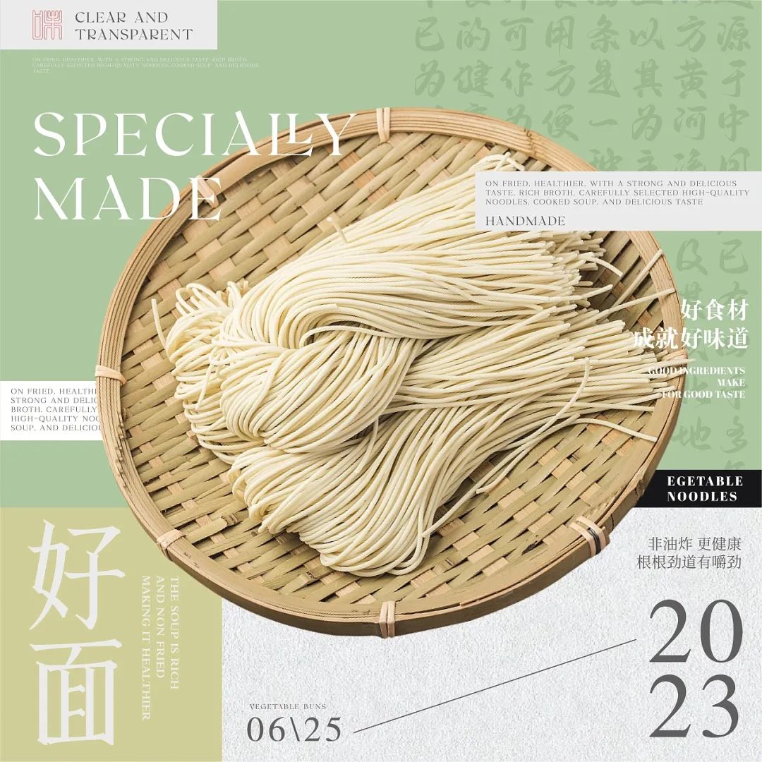深圳餐饮策划设计，深圳品牌策划，深圳vi设计，农产品包装设计