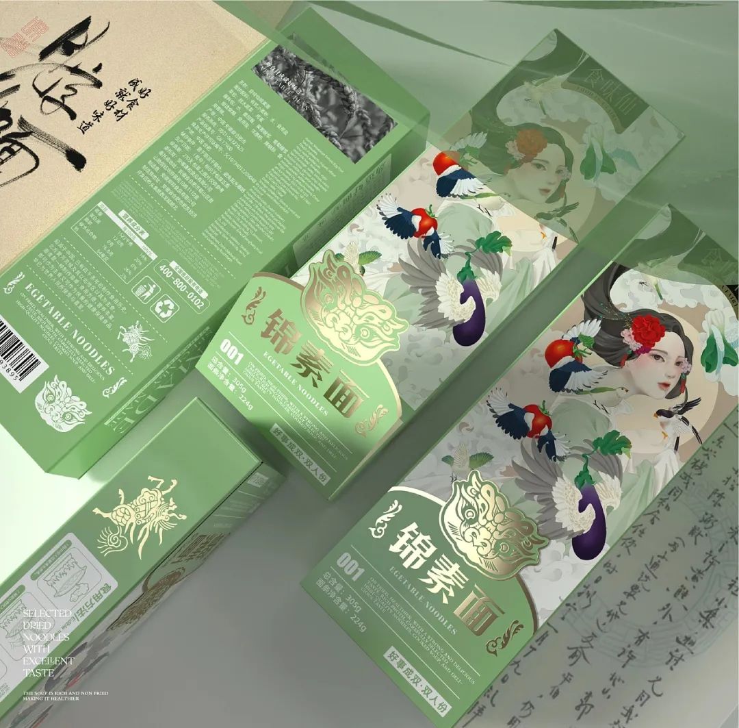 深圳餐饮策划设计，深圳品牌策划，深圳vi设计，农产品包装设计