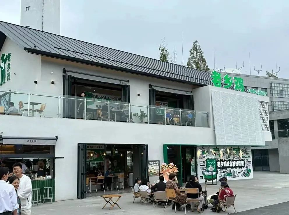 深圳连锁品牌策划设计，深圳品牌策划，深圳vi设计，老乡茶咖