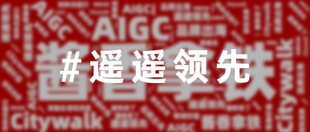 企业文化形象升级，2023关键词，企业文化策划，深圳品牌设计，深圳设计公司