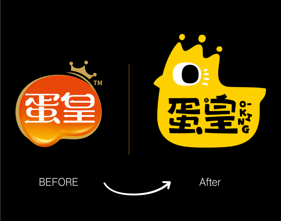 盐津铺子,深圳vi策划设计，深圳连锁品牌策划，深圳设计公司，深圳企业文化设计