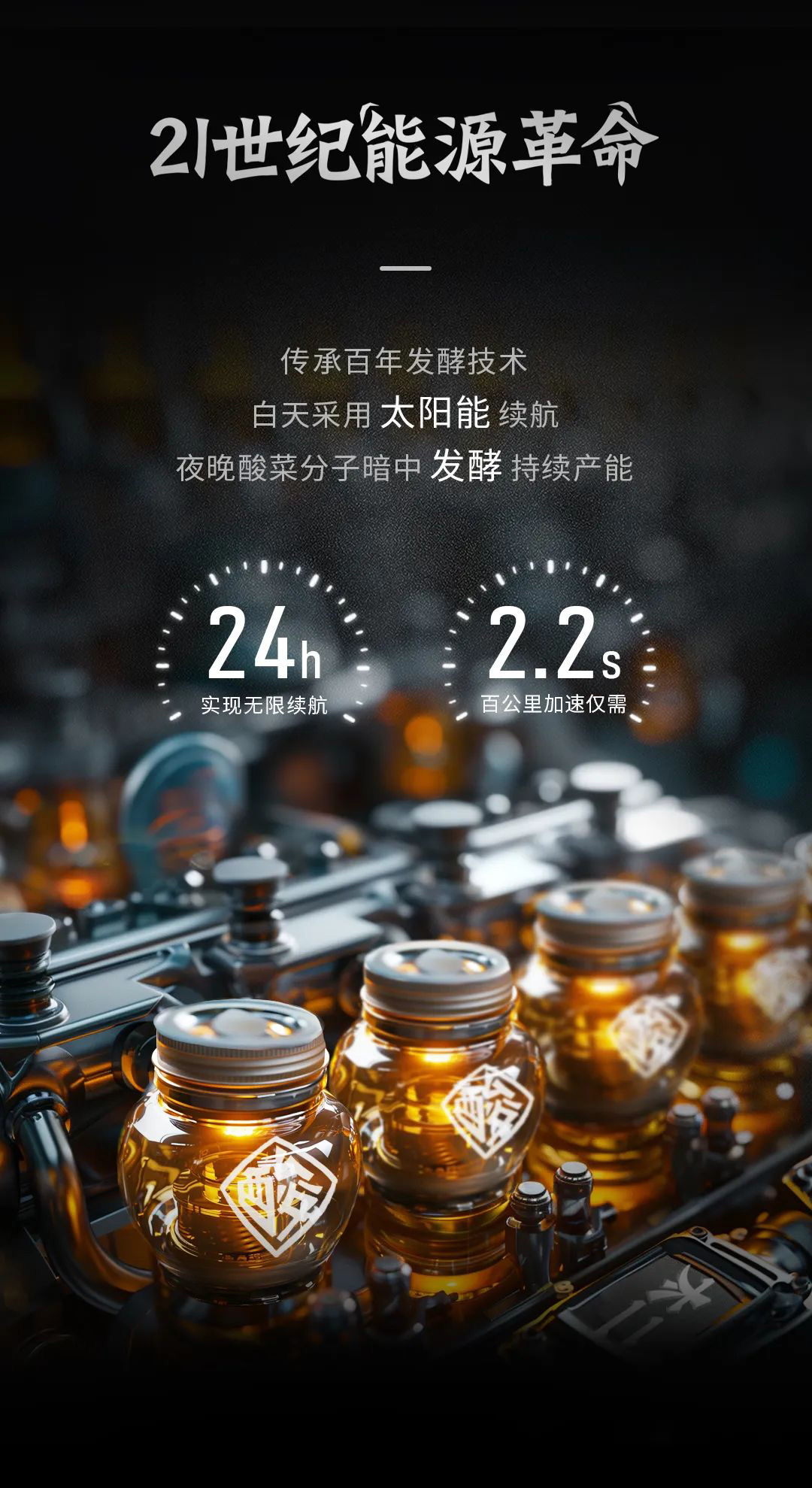 深圳策划设计，深圳logo设计，深圳企业文化设计，太二，深圳连锁品牌设计公司