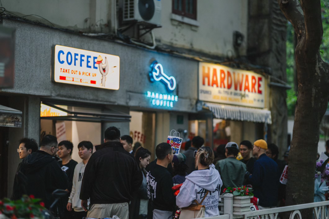 深圳策划设计，深圳logo设计，深圳企业文化设计，五金工具咖啡店，深圳连锁品牌设计公司