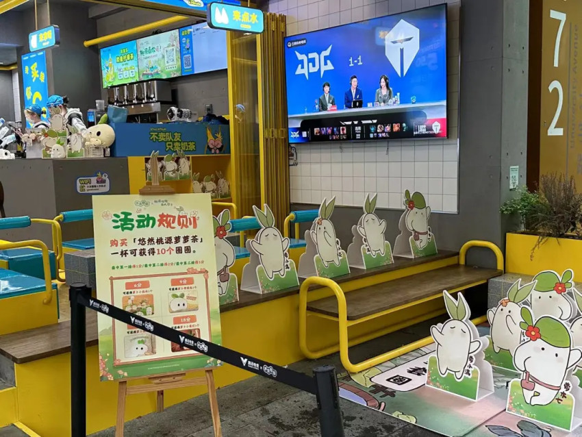 深圳策划设计，深圳logo设计，深圳企业文化设计，腾讯电竞，水友圈圈，深圳连锁品牌设计公司