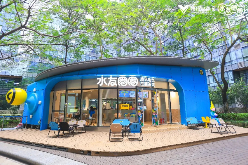 腾讯电竞×水友圈圈，深圳空间设计正成为年轻人聚集地