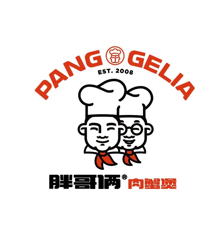 深圳策划设计，深圳logo设计，深圳企业文化设计，胖哥俩，深圳连锁品牌设计公司