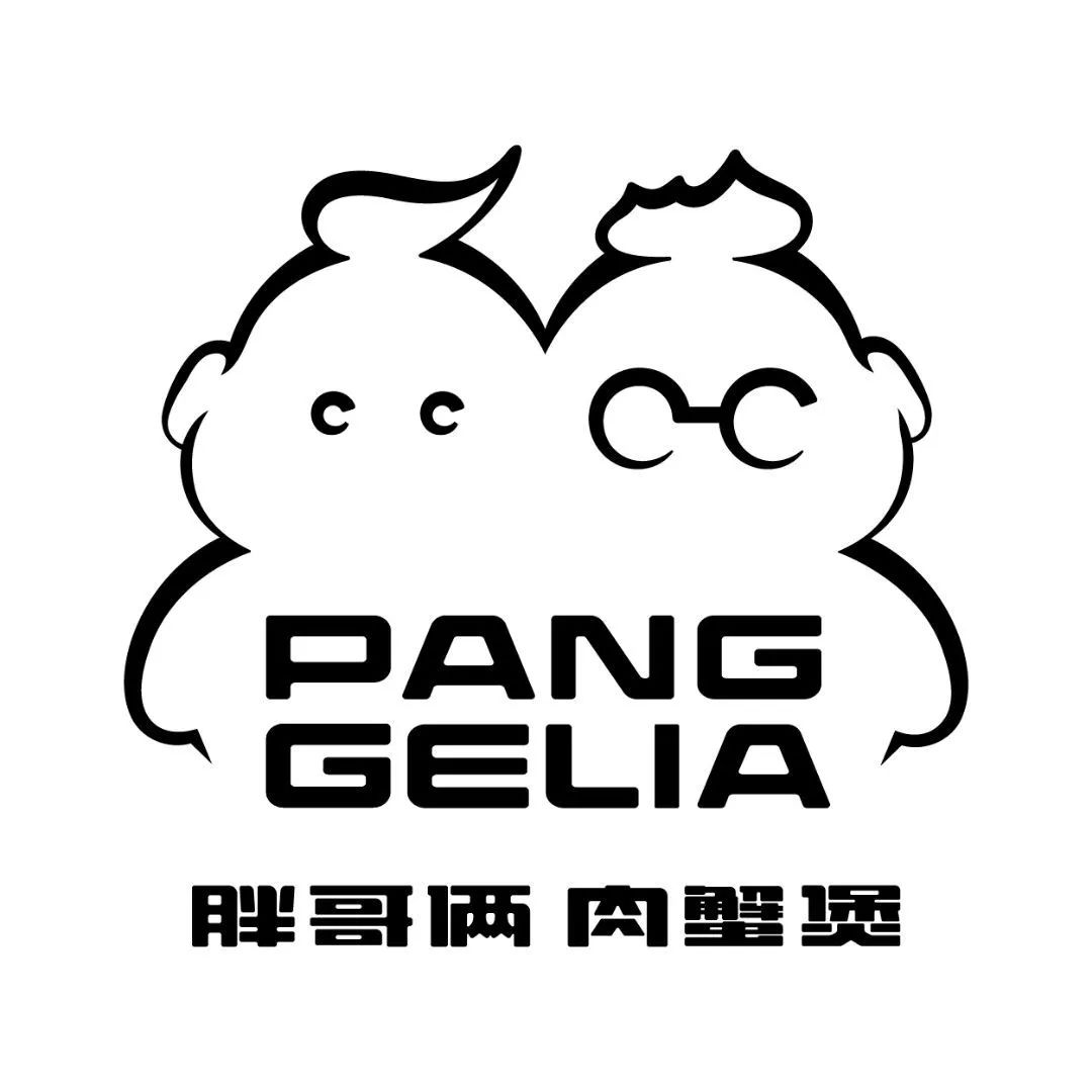 深圳策划设计，深圳logo设计，深圳企业文化设计，胖哥俩，深圳连锁品牌设计公司
