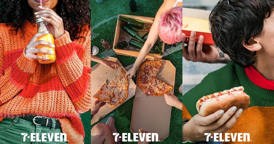 深圳策划设计，深圳logo设计，深圳企业文化设计，7-11，深圳连锁品牌设计公司