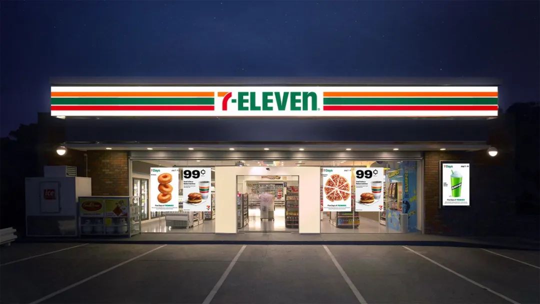 深圳LOGO设计浅谈7-11便利店品牌符号演变