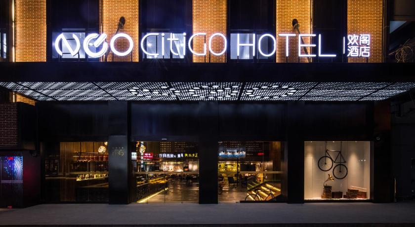 CitiGO酒店，深圳品牌设计公司，深圳文化升级公司，深圳vi设计