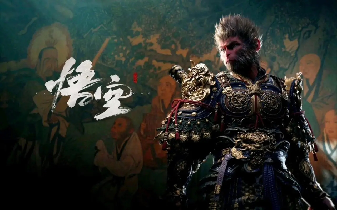 黑神话：悟空，深圳logo设计，深圳连锁品牌设计，深圳策划，深圳设计公司