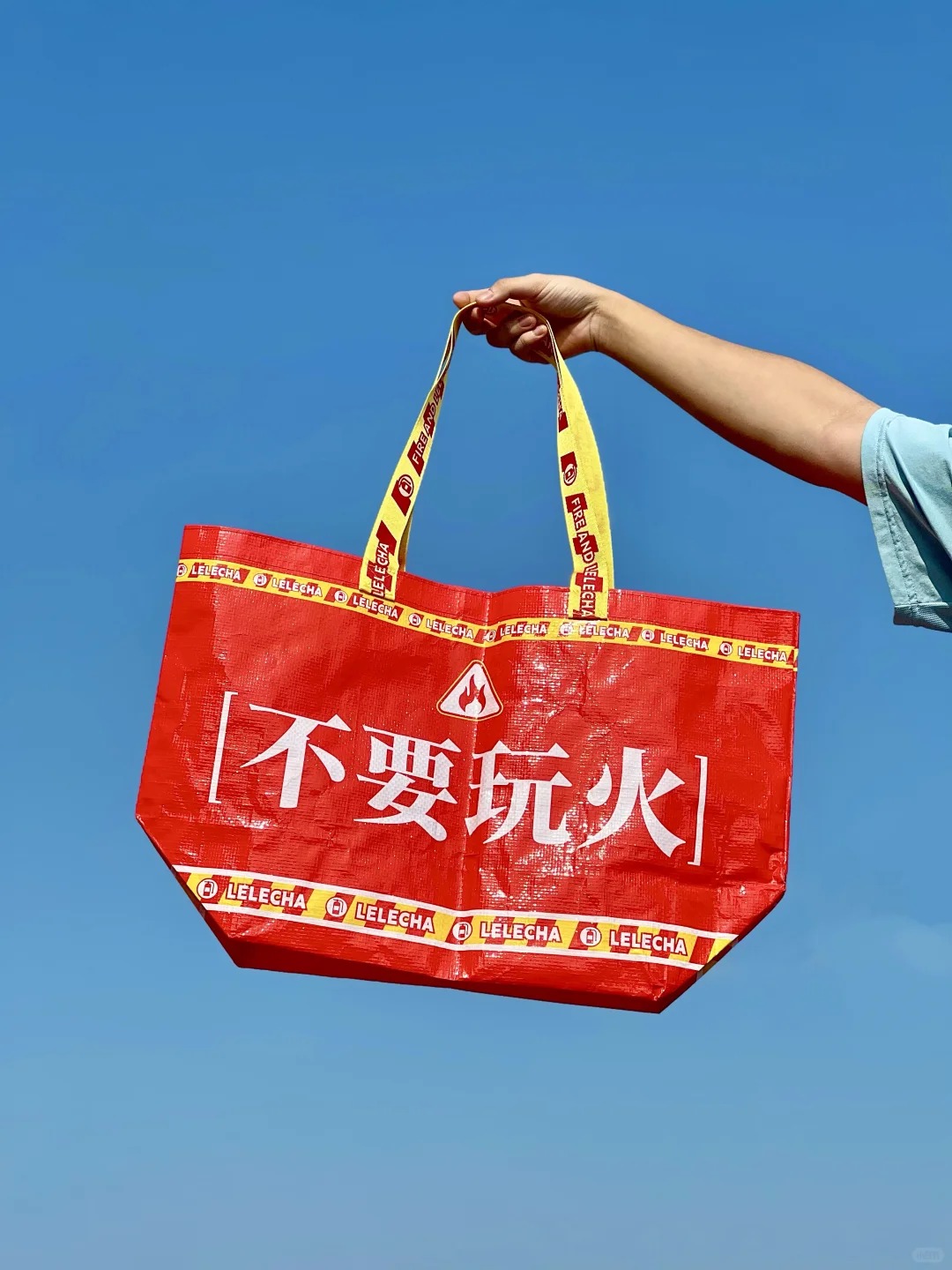 深圳策划设计，深圳logo设计，深圳企业文化设计，乐乐茶，深圳连锁品牌设计公司