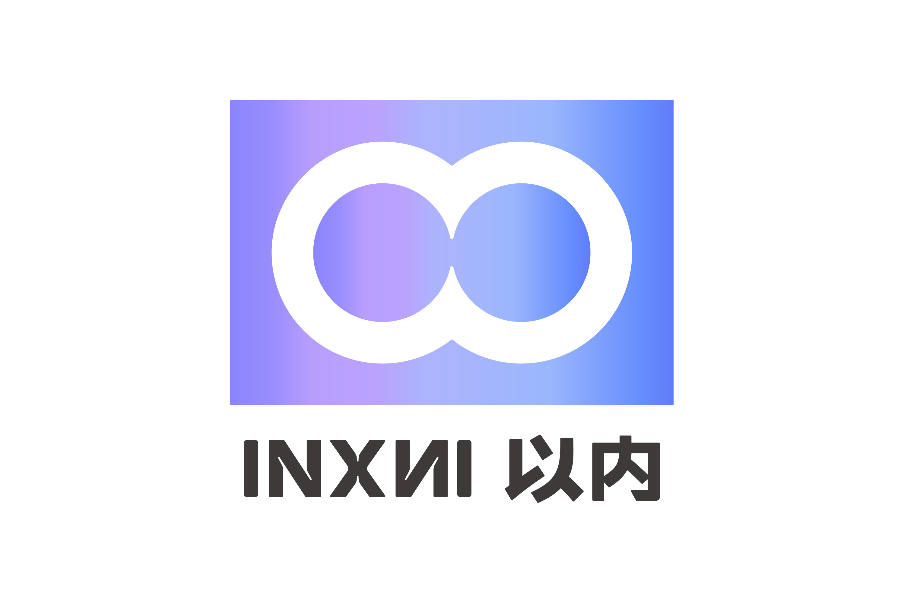深圳设计公司，深圳品牌策划，以内，深圳品牌连锁策划，深圳全案设计营销