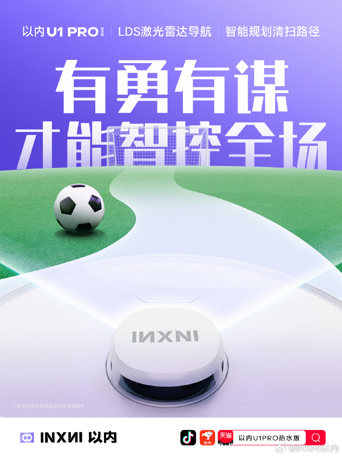 深圳设计公司，深圳品牌策划，以内，深圳品牌连锁策划，深圳全案设计营销