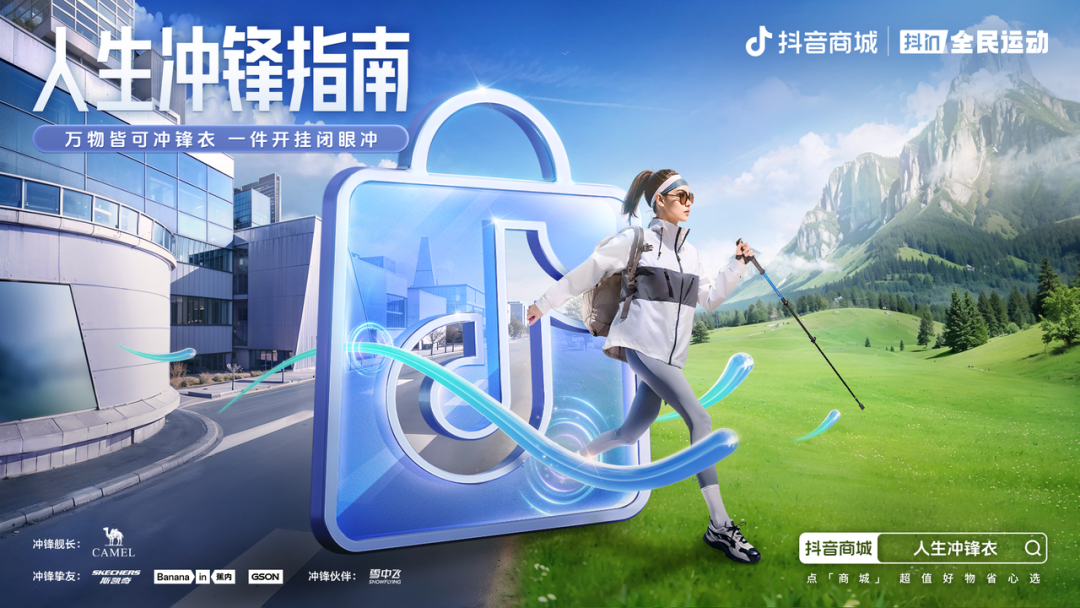 品牌策划，深圳品牌创建，深圳策划设计，企业文化升级