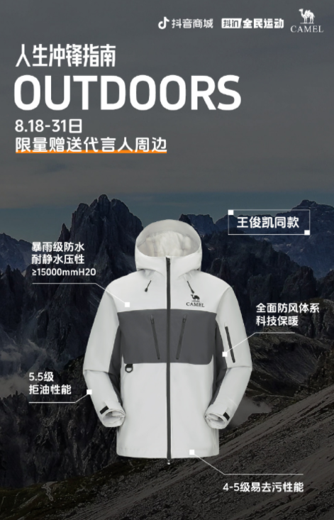 品牌策划，深圳品牌创建，深圳策划设计，企业文化升级