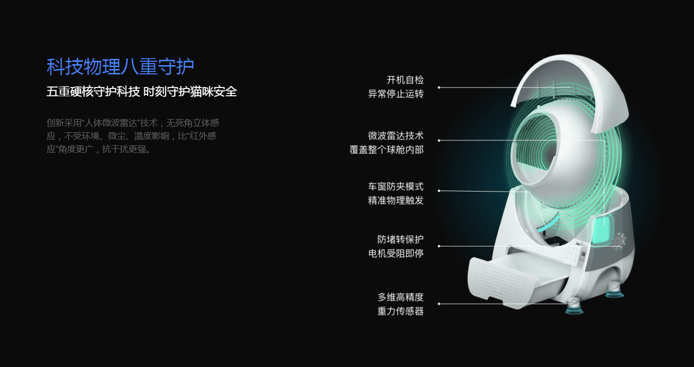 深圳连锁设计，深圳设计公司，深圳品牌策划，CATLINK，深圳vi设计