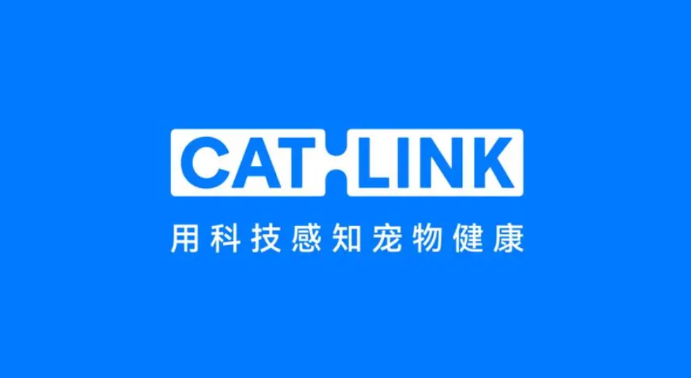 深圳品牌设计CATLINK，站上“空巢宠物”风口的尖端养宠科技