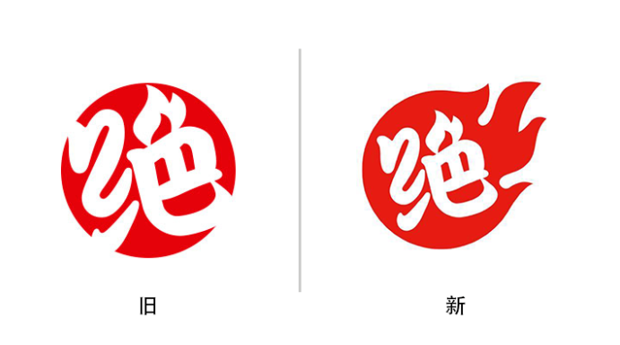 深圳策划设计，绝味鸭脖新IP，深圳vi设计，深圳IP设计，深圳策划公司