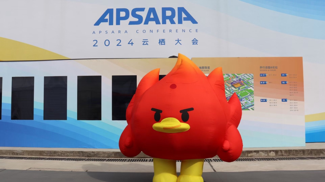 绝味鸭脖发布新IP，深圳IP设计太萌了