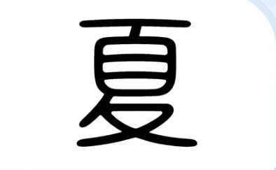 比亚迪新LOGO！深圳logo设计花式爆改