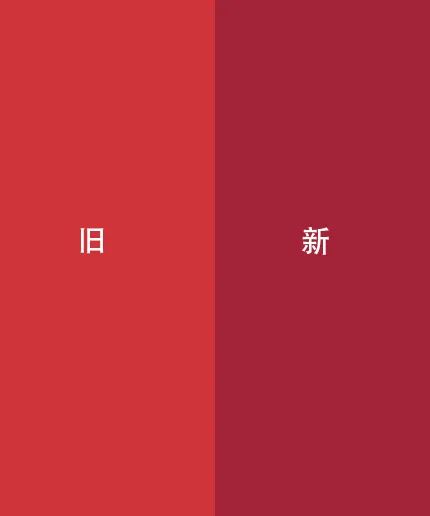 深圳策划设计，深圳logo设计，深圳企业文化设计，库迪新logo，深圳连锁品牌设计公司