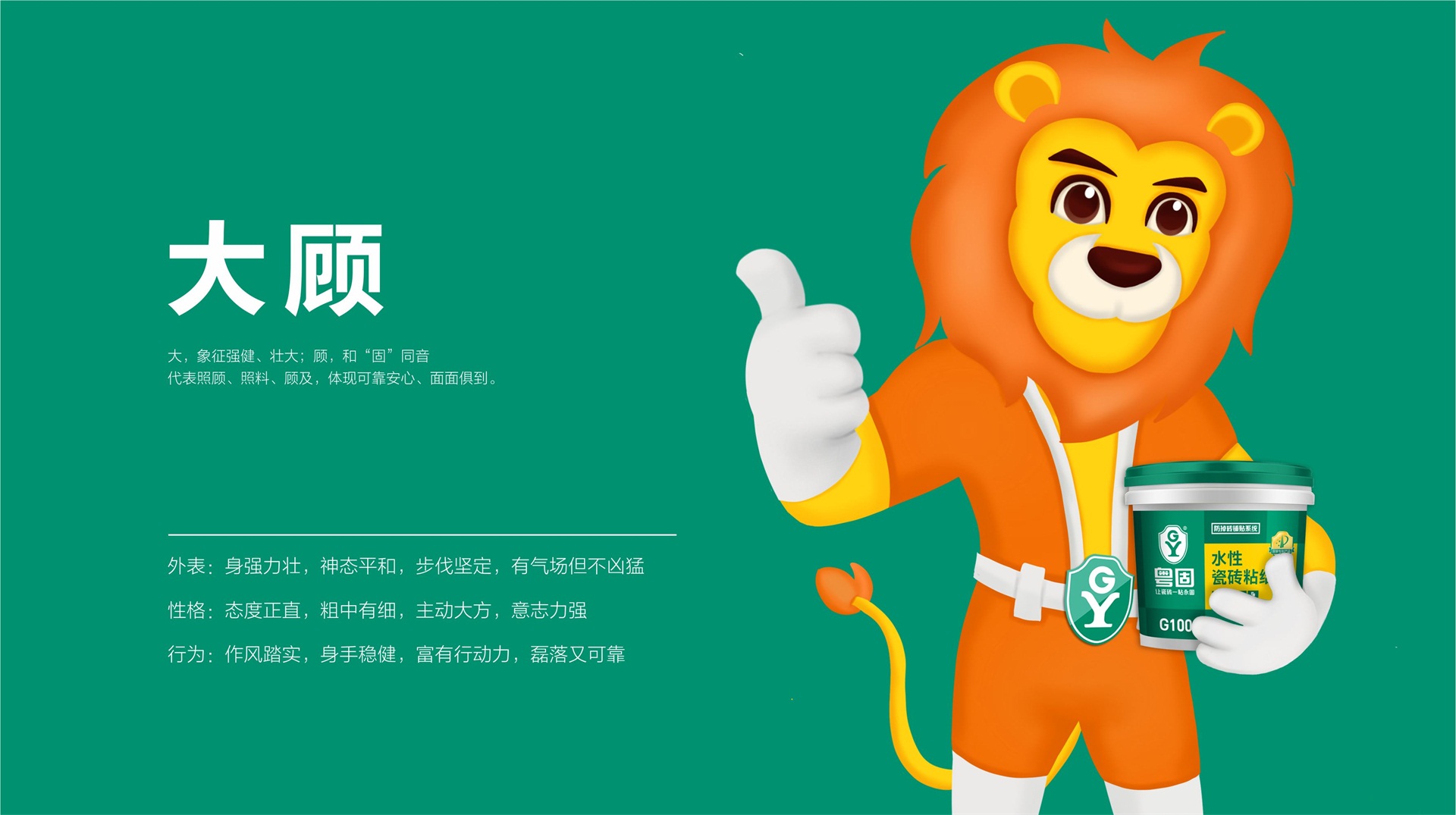 能出圈的深圳全案策划设计品牌公司到底怎么做？ 