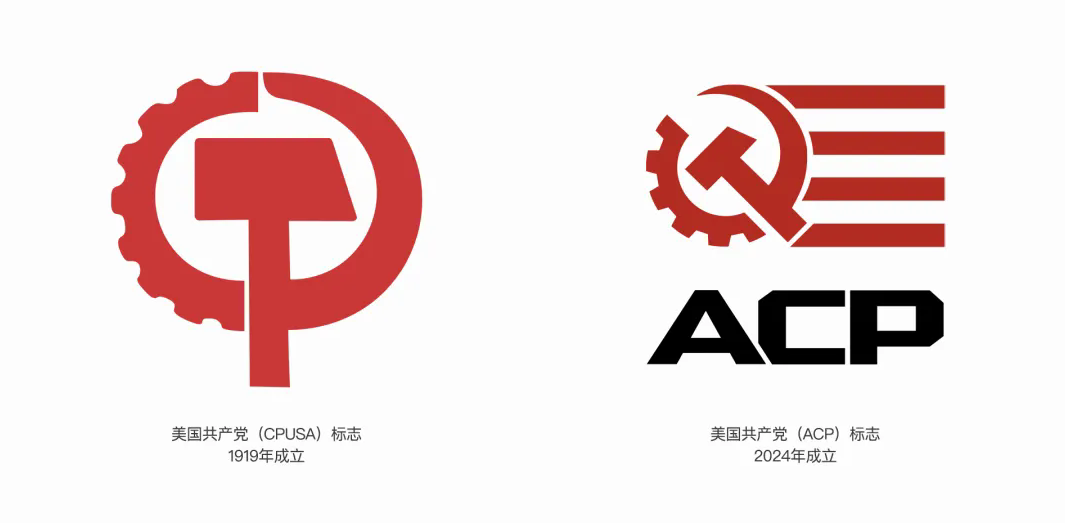 LOGO设计对比