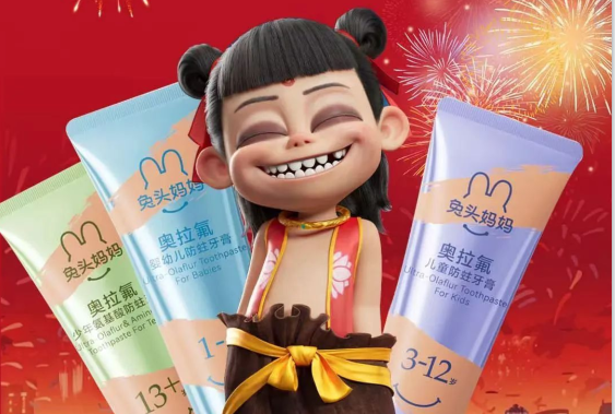 如何接住泼天富贵，看兔头妈妈与哪吒2的梦幻联动