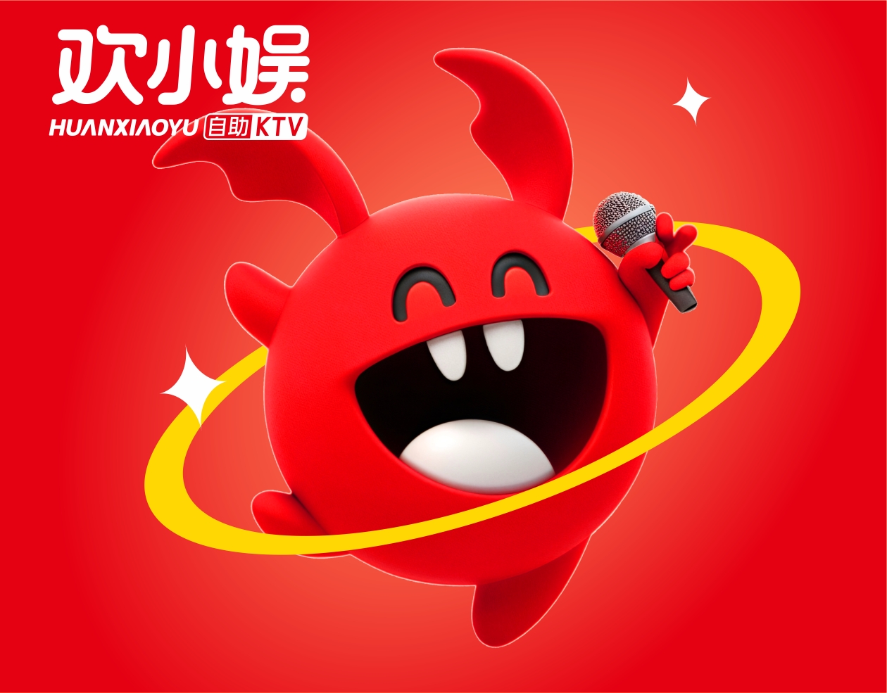 更年轻的娱乐空间，让Z世代重新爱上KTV