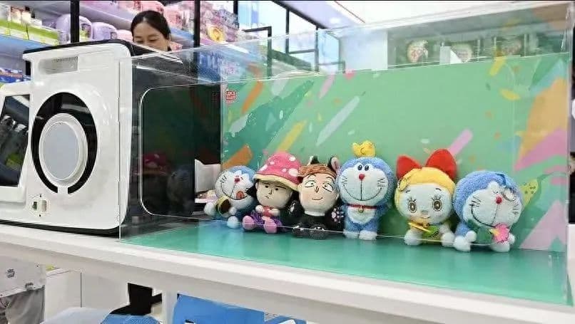 药店卖起盲盒了？从一心堂看大健康终端的场景革命
