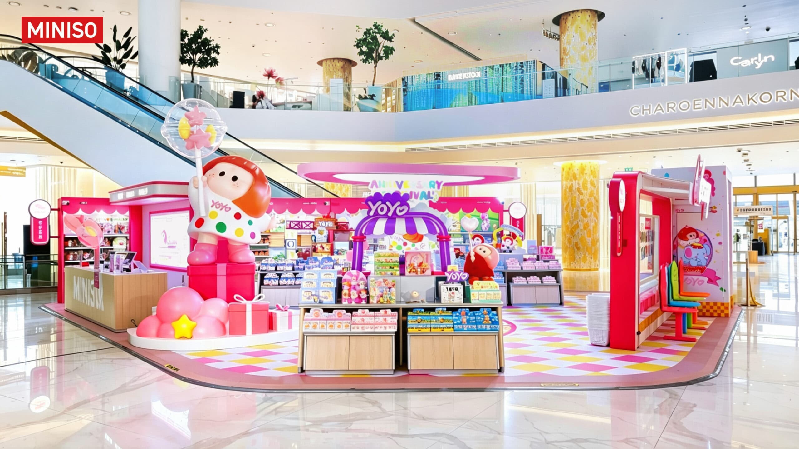 名创优品品牌升维：从十元店到IP潮流零售帝国