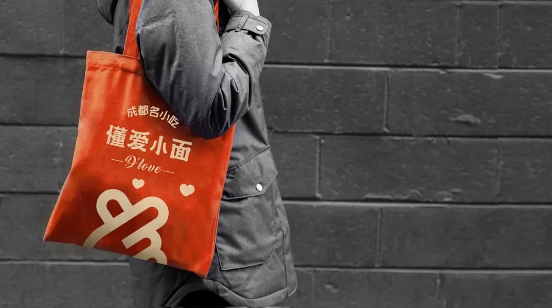 更“懂”顾客的门店设计,助力“小面”做出大市场 28