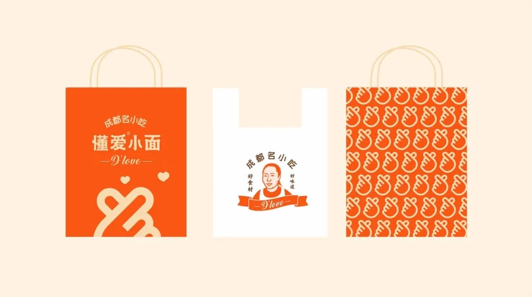 更“懂”顾客的门店设计,助力“小面”做出大市场 29