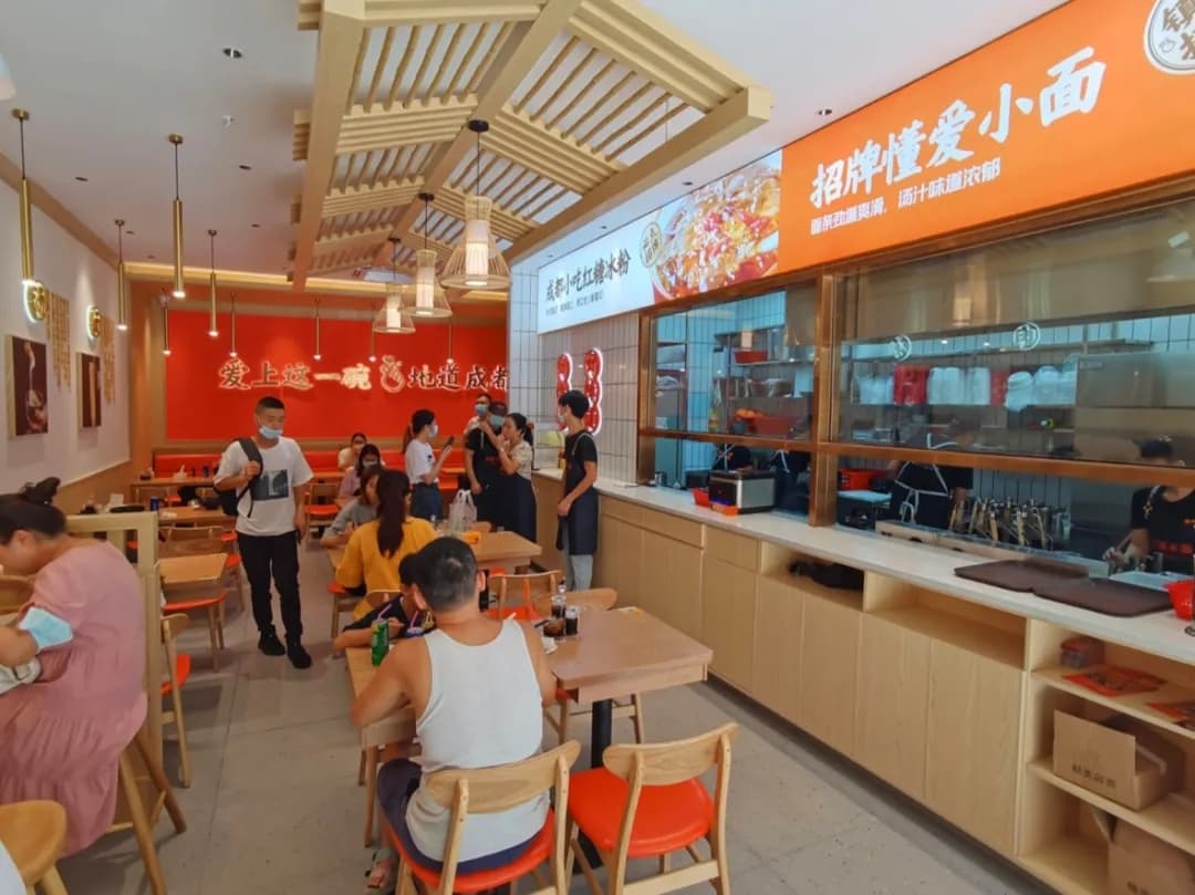 更“懂”顾客的门店设计,助力“小面”做出大市场 38
